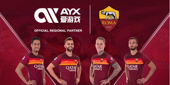 在激烈的国