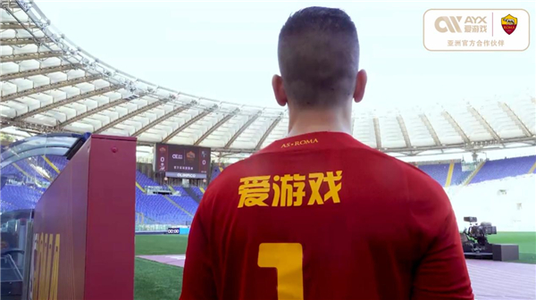 而是一位此