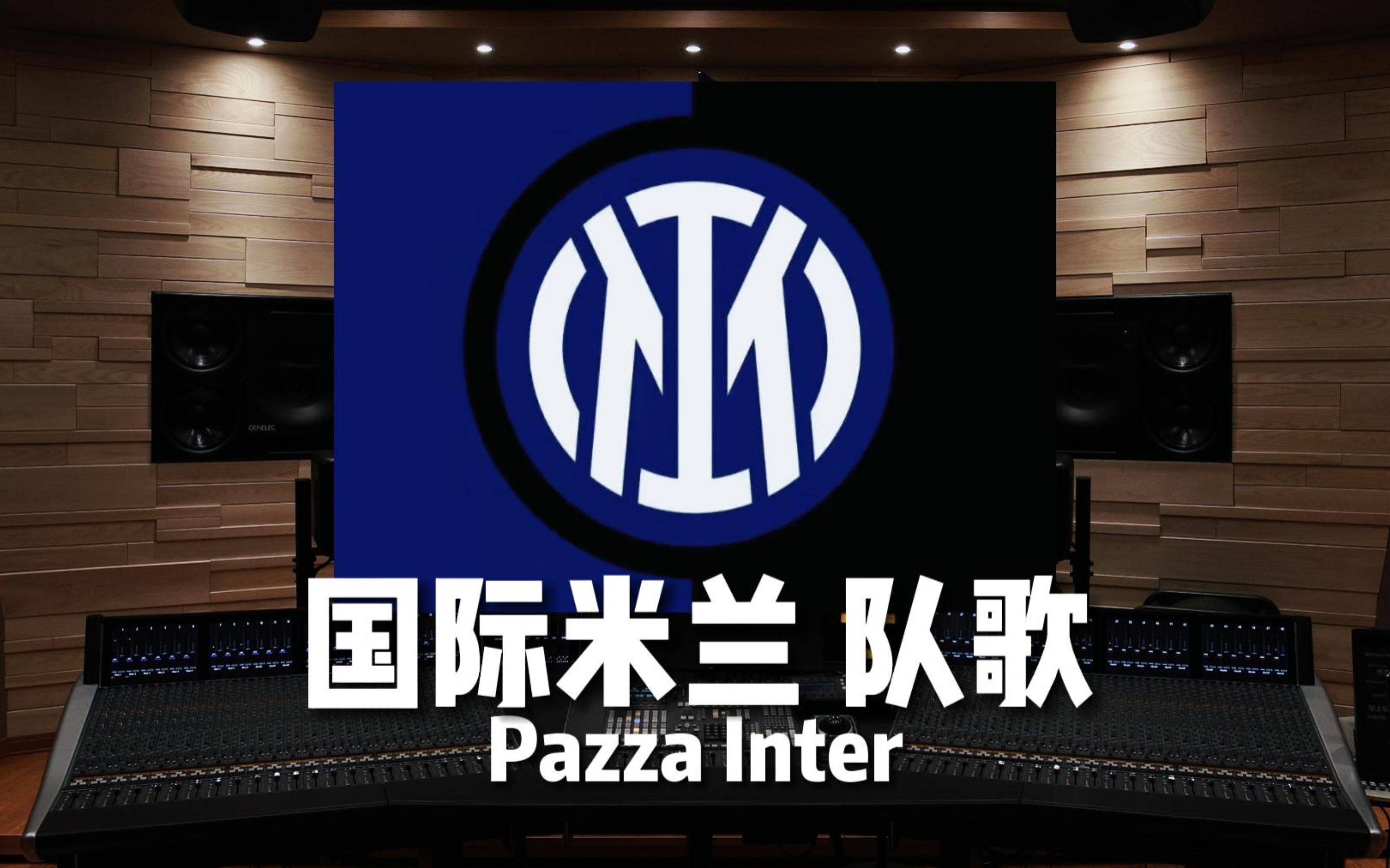 相关术语 相关术语